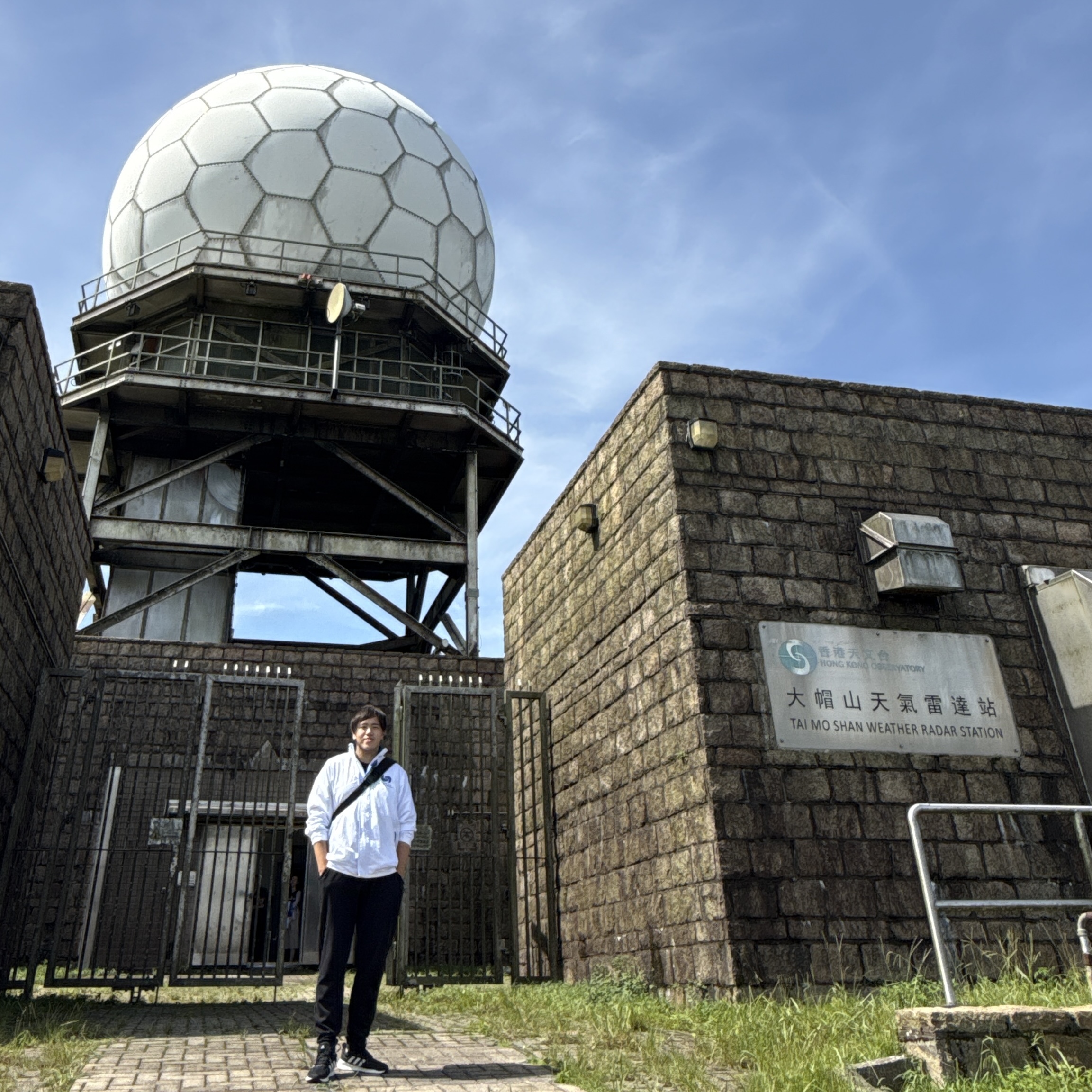 Chun Wing Lo at Tai Mo Shan Weather Radar Station